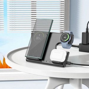 Беспроводное зарядное устройство Hoco 3 in 1 Wireless Charging Foldable Desktop Stand