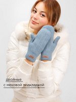 Варежки женские Kim Lin арт.M-101