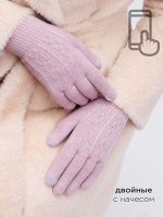 Перчатки сенсорные Kim Lin арт.D-721