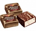 Конфеты &quot;Птичье молоко&quot; Рот Фронт 500 г (+-10 гр)