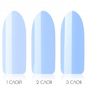 Цветное базовое покрытие для гель лака с повышенной стойкостью Zip Base GC 12 мл