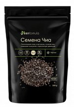 Семена чиа, 500 г GREENFORMULA