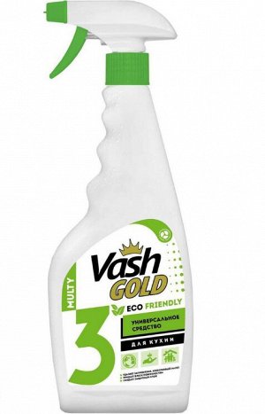 Vash Gold  Универсальное моющее средство для дома "Eco Friendly" 500 мл (спрей)