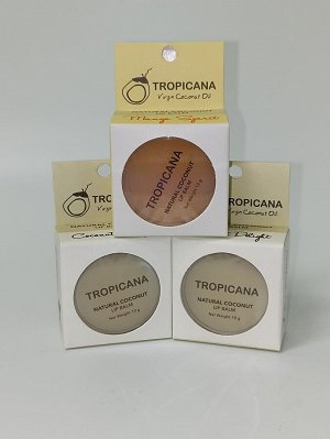 Tropicana Бальзам для губ с ароматом кокоса 10 гр. lip balm "Coconut Delight"