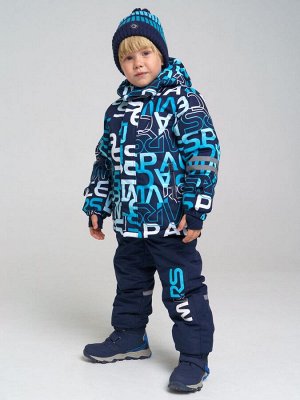 Комплект текстильный для мальчиков: куртка, полукомбинезон