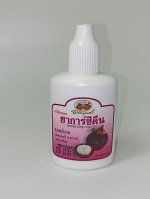 Антисептическое Масло из Кожуры Мангостина  30 мл