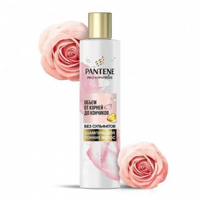 Блестящие и здоровые волосы с Pantene
