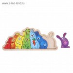 Головоломка &quot;Солнечные зайчики&quot; П022   1657144