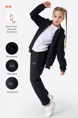 Теплый детский костюм из футера трехнитки с начесом Happyfox