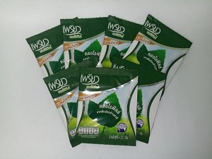 Хлорофилл чистый, растворимый, в порошке PREW 4,25 гр