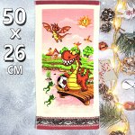 Полотенце стеганное, многослойное с петелькой - 50х26см