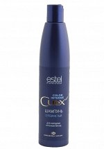 Еstеl сurex соlоr intense шампунь чистый цвет для холодных оттенков блонд 300 мл