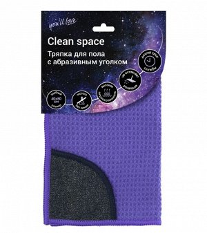 Тряпка для пола с абразивным уголком Clean Space