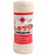 Тряпка для пола х/б в рулоне 50*150 см