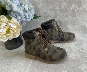 Ботинки унисекс подростковые зимние камуфляжные