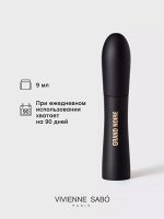 VIVIENNE SABO Тушь для ресниц &quot;Lashextase&quot; с эффектом невероятного объема  розовый корпус, тон 01 черная НОВИНКА 2023!