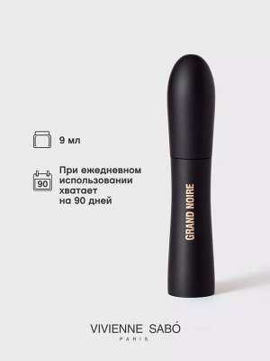 VIVIENNE SABO Тушь для ресниц "Grand Noire" большого объема и удлинения   черный корпус тон 01 черная НОВИНКА 2023!