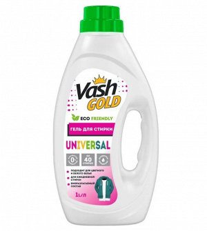 Vash Gold Гель для стирки UNIVERSAL  суперконцентрат  "Eco Friendly" 1 л