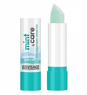 LuxVisage Бальзам для губ LUXVISAGE mint & care с охлаждающим эффектом 3,9г
