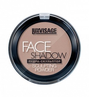 LuxVisage Пудра-скульптор LUXVISAGE FACE SHADOW, тон 20 cool beige 5г.