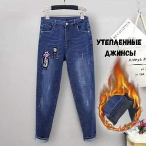 Утепленные джинсы прямые с эффектом потертости и аппликацией , синий