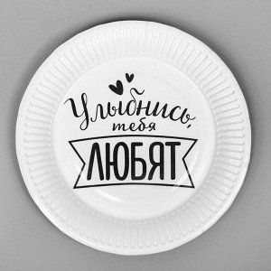 Тарелка одноразовая бумажная «Хвалебная», набор 6 шт., МИКС