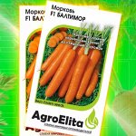 Семена AgroElita, Гавриш в наличии! Скидка на все -20%