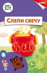 Набор для детского творчества свеча воск Горшочек меда Свф-001