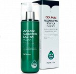 Farm Stay Эмульсия для лица с центеллой азиатской Cica Farm Regenerating Solution Emulsion, 200мл