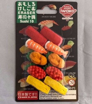 Iwako Sushi 10