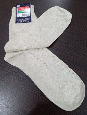 Мужские носки с узором из льна с добавлением хлопка цвет Светло-бежевый