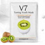 Витаминная маска из серии V7 с экстрактом киви 30 гр.