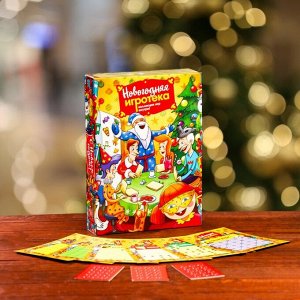 Подарочная новогодняя коробка «Новогодняя игротека+комплект игр внутри», для сладких подарков, 22.6x5.8x31.3 см