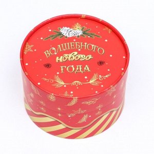 Коробка подарочная новогодняя «Волшебного Нового Года» завальцованная, 13?8.5 см