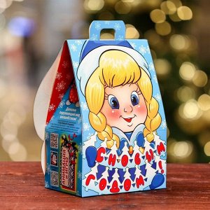 Подарочная новогодняя коробка «Дедушкино счастье», для сладких подарков, 12x8.5x17.5 см