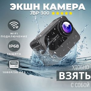 Экшн камера Action Camera Sport IP68 JBP-300