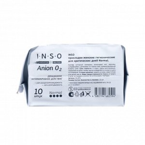 Прокладки Inso Anion O2 Normal, 10 шт/упаковка