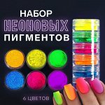 Материалы для дизайна ногтей