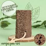 Натуральная пемза для педикюра, с подвесом, 10х6 см, в коробке, коричневая