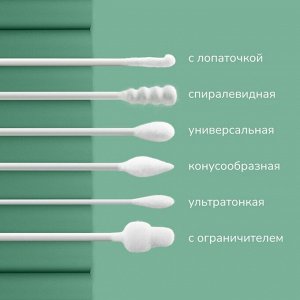 Детские ватные палочки 2в1 mama lubby с лопаточкой, 180 шт.