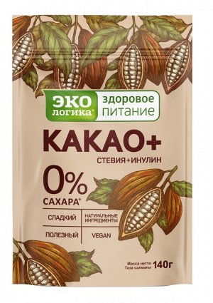 Какао-напиток Экологика КАКАО + 140 гр. м/у (12)