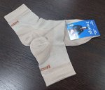 Носки мужские хлопковые сеточка цвет Серо-бежевый
