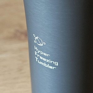 Японский алюминиевый бокал Pearl HB-5580
