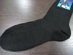 Носки мужские с узором хлопковые летние цвет Черный