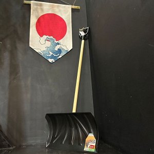 Японский пушер для уборки снега Sanko 541511
