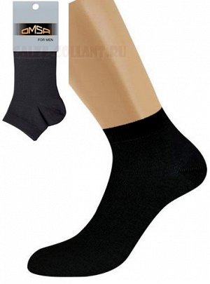 Укороченные гладкие эластичные всесезонные мужские носки