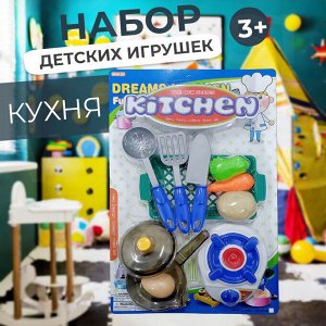 Игровой набор Повар OBL961834 869B-2 (1/72)