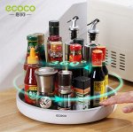 Вращающийся поднос для специй, серый