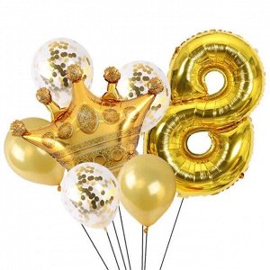 Н-р воздушных шаров цифра 8 фольгир. 32", 5 латекс. 12", корона фольгир. 32", цвет золото