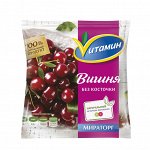 Вишня без косточки